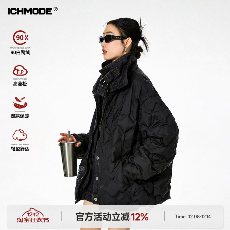 美式出街菱格假两件设计羽绒服