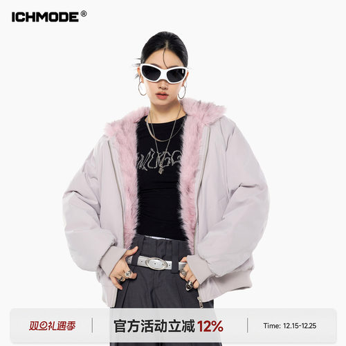 美式保暖毛领座山雕棉服女冬