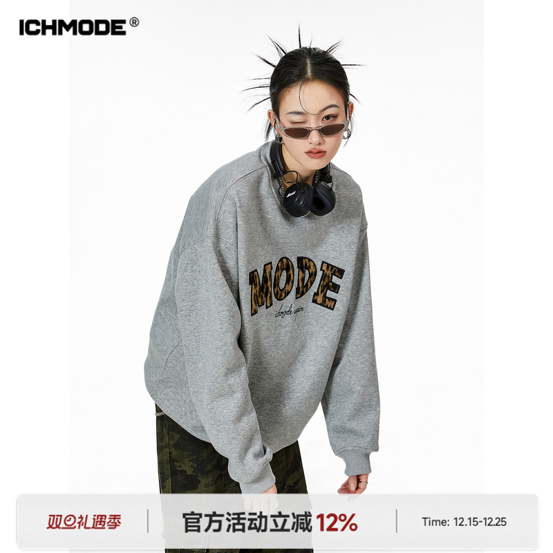 美式流行豹纹圆领宽松卫衣春