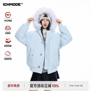 90白鸭绒连帽毛领蓝色羽绒服女冬季 美式 外套加厚派克服 MODE ICH