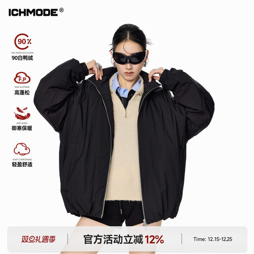 美式90鸭绒休闲立领羽绒服女