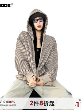 ICHMODE 明星同款连帽条纹外套女春季新款拉链运动卫衣开衫上衣