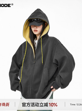 ICH MODE 美式复古加绒连帽外套女春季2026新款宽松卫衣开衫上衣