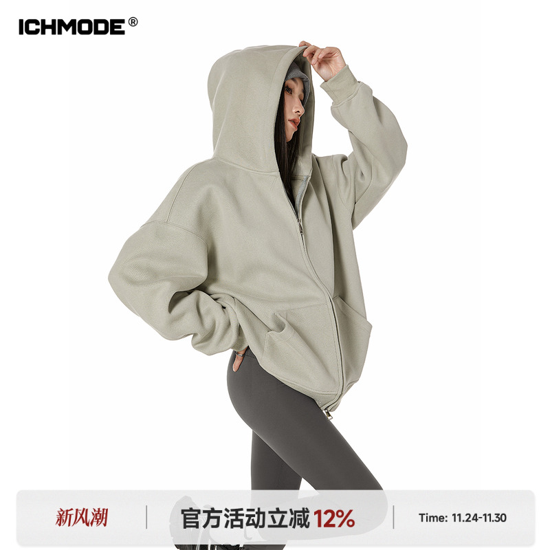 重磅双拉头卫衣开衫女