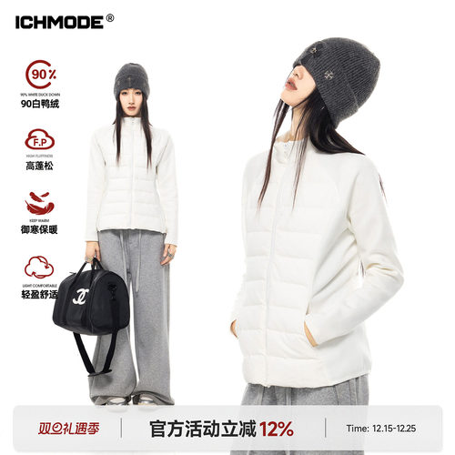 美式轻薄修身立领羽绒服女冬