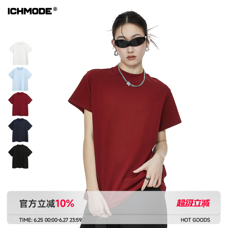 ICH MODE 美式纯色正肩短袖T恤女夏季修身短款辣妹半袖红色小上衣