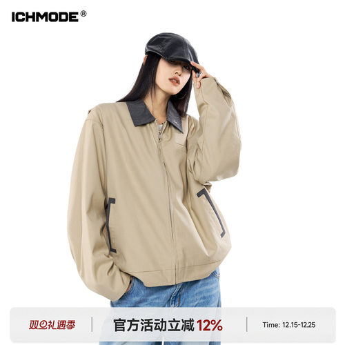 美式复古休闲立领夹克外套女