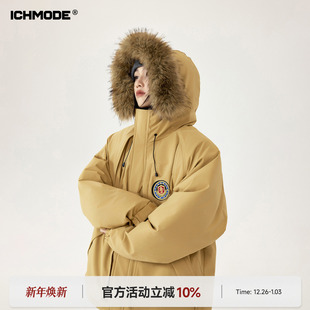 宽松保暖派克服棉袄工装 毛领连帽棉服女冬季 加厚外套 美式 ICHMODE