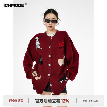 ICH MODE 美式红色针织开衫女冬季2026新款毛衣外套上衣慵懒风