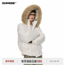 MODE 冬季 美式 毛领棉衣棉服女新款 连帽保暖棉袄加厚外套 短款 ICH