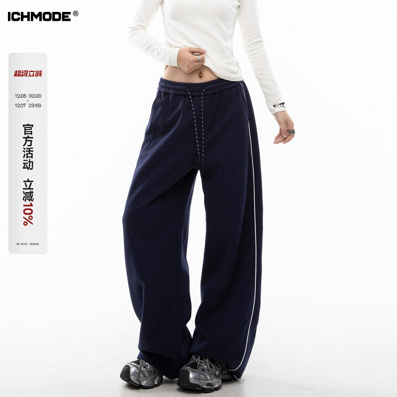 美式复古条纹休闲裤女运动卫裤