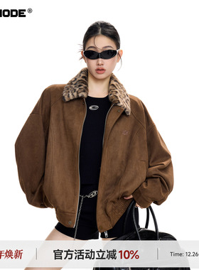 ICH MODE 美式复古麂皮绒豹纹翻领外套女春季新款巴恩风夹克上衣