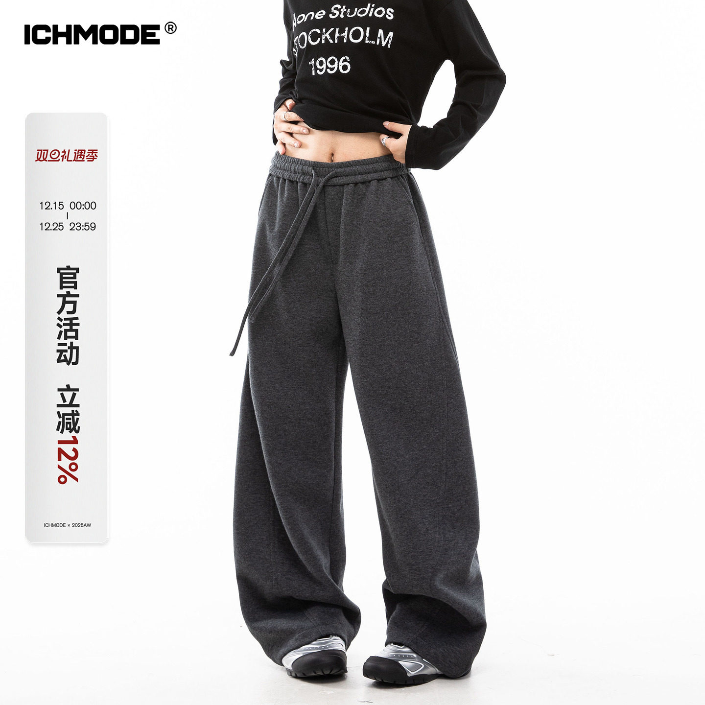 美式纯色休闲裤女直筒运动卫裤