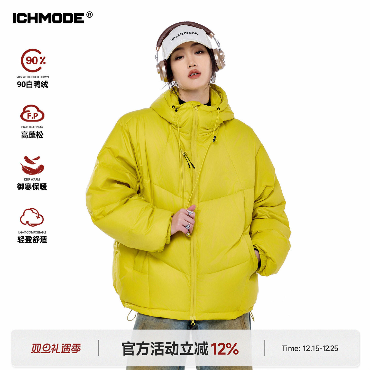 美式连帽保暖抗寒羽绒服女冬