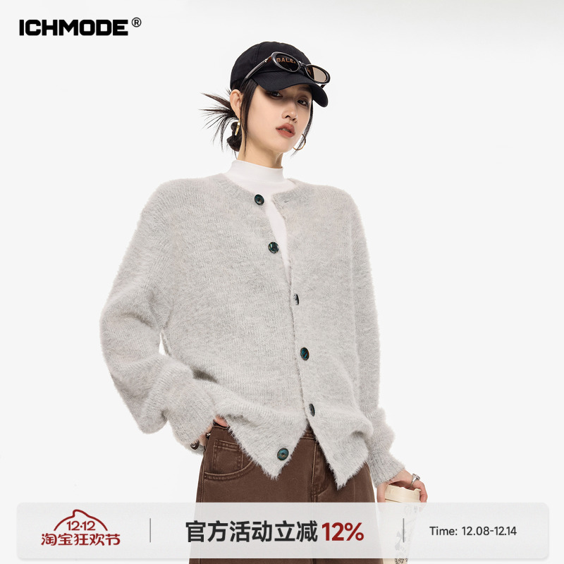 ICH MODE 美式复古貂毛毛针织衫开衫女冬季短款慵懒厚毛衣高级感