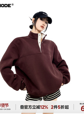 ICH MODE【1/4 官方叠加2件5折起】美式复古Polo立领卫衣女春新款