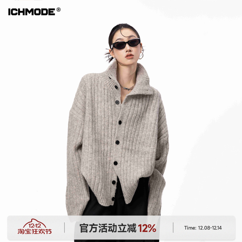 美式翻领针织开衫女慵懒毛衣