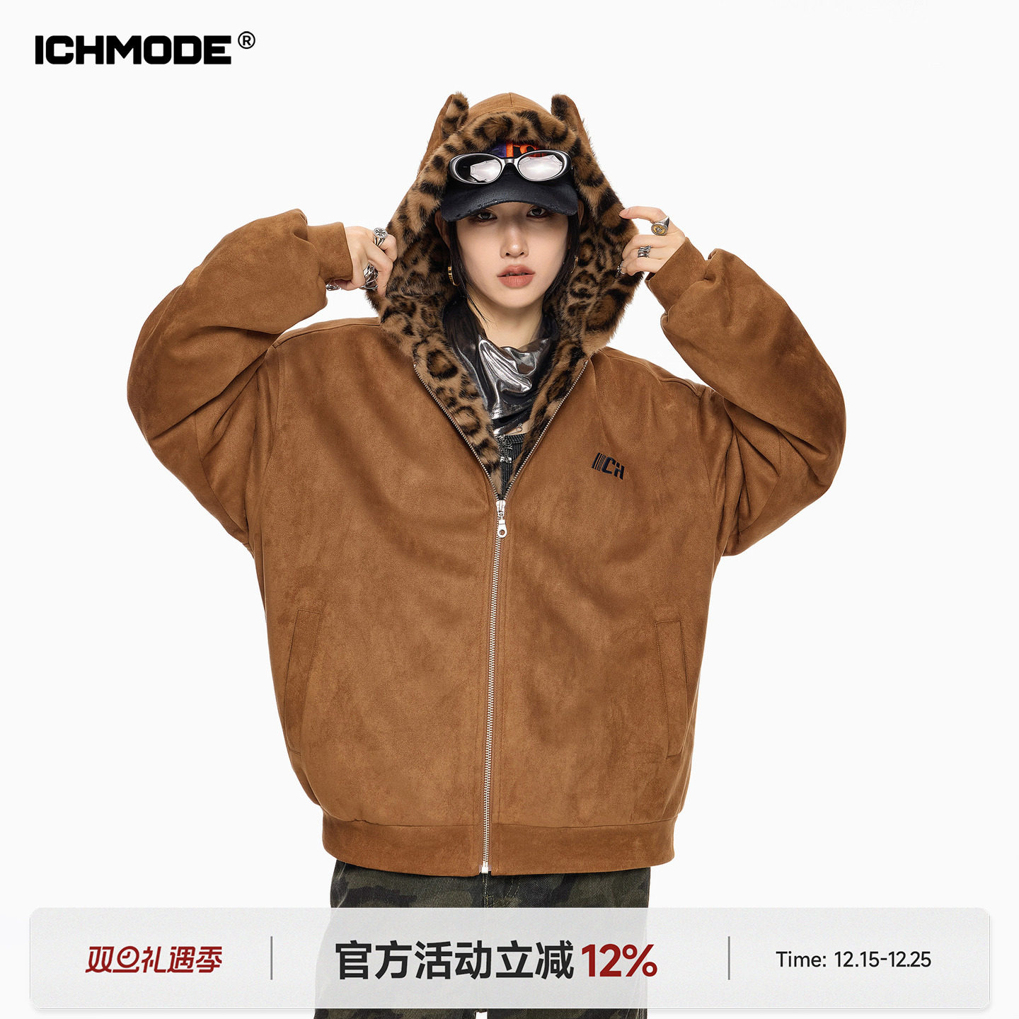 ICHMODE 美式复古麂皮绒豹纹连帽棉服女冬季加厚保暖防风棉衣外套