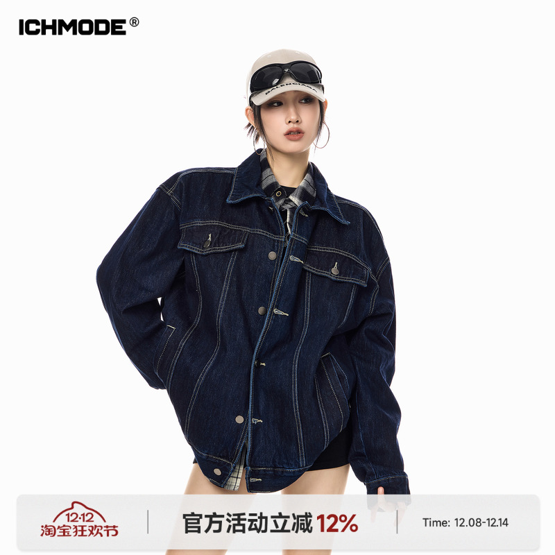 美式复古牛仔外套秋季工装夹克