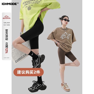 修身提臀显瘦瑜伽鲨鱼短裤女夏