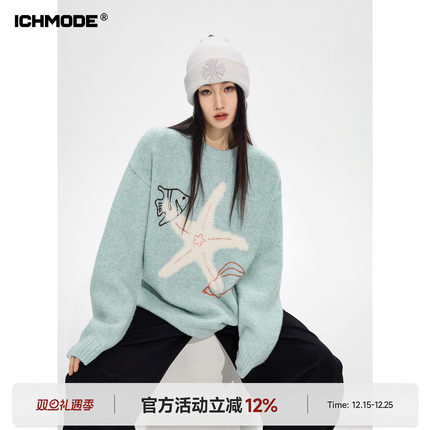 ICH MODE 美式海星圆领套头毛衣女宽松春秋季慵懒高级感毛针织衫