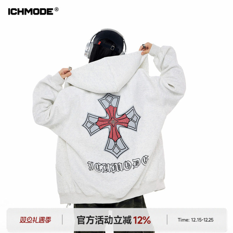 美式百搭宽松开衫连帽卫衣