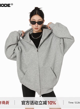 ICH MODE 美式重磅灰色卫衣外套女春季新款宽松连帽拉链开衫上衣