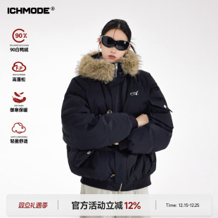 新款 90白鸭绒毛领连帽羽绒服女冬季 防寒保暖加厚外套 美式 ICHMODE