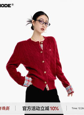 ICH MODE 美式短款红色毛衣女秋冬季新款针织开衫外套上衣圣诞款