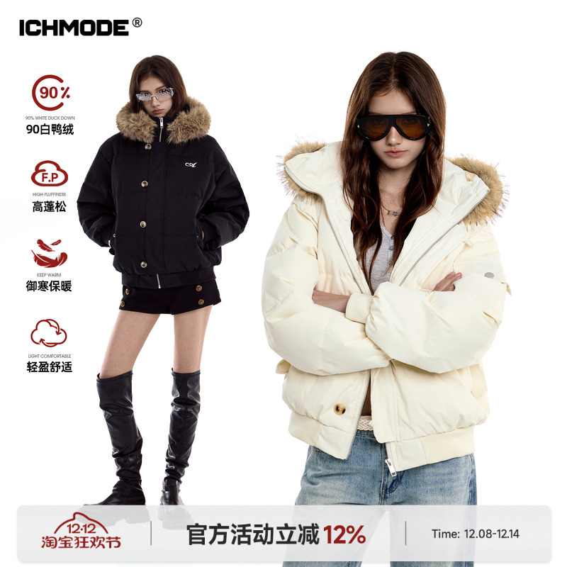 ICH MODE 美式90白鸭绒毛领连帽羽绒服女冬季加厚抗寒派克服外套