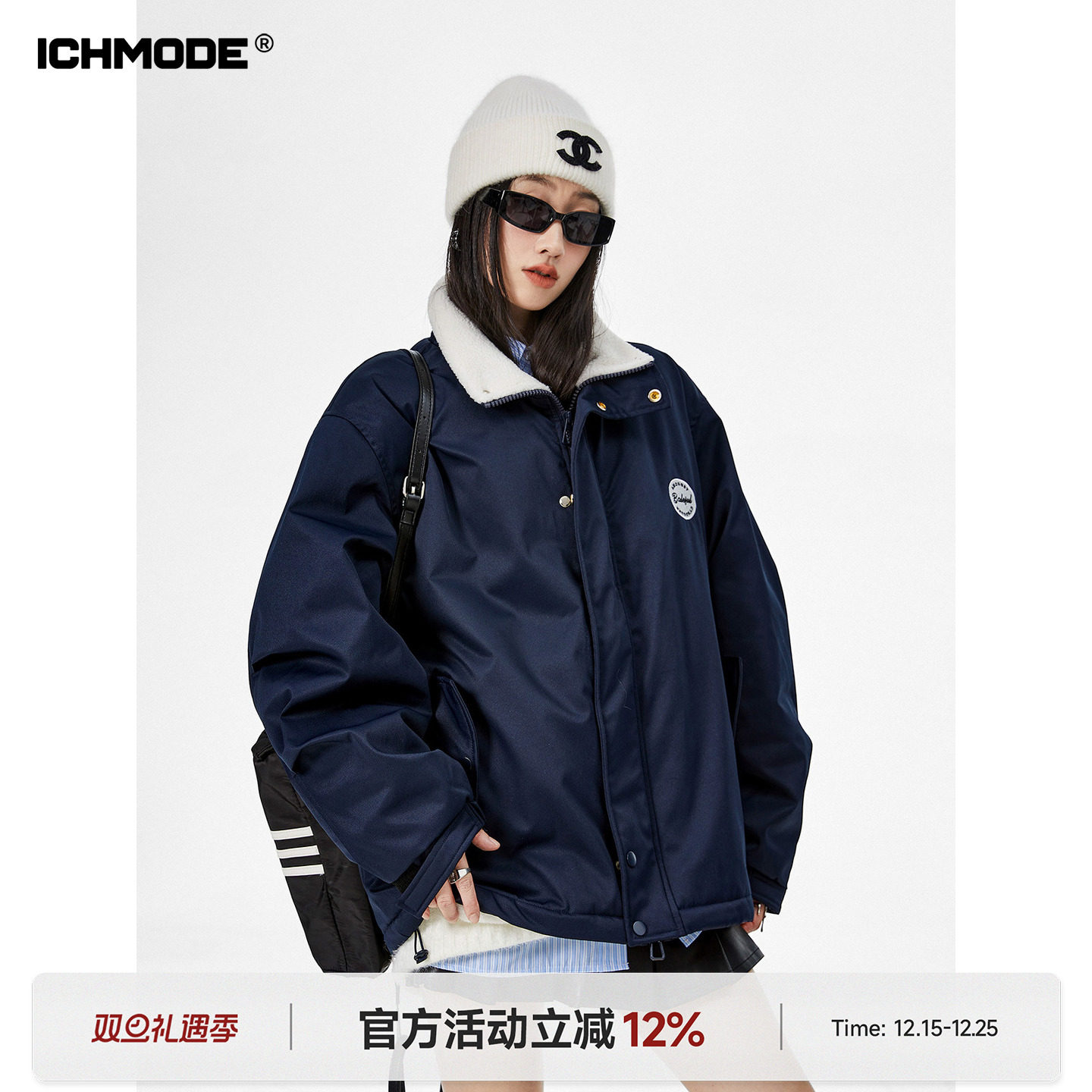 工装复古潮流美式翻领