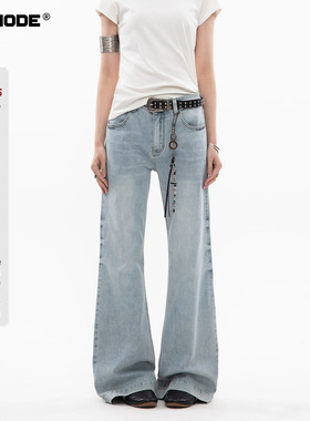 ICH MODE【1/4 官方叠加2件5折起】美式复古窄版修身牛仔裤女春季