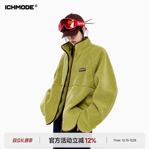 美式加厚摇粒绒棉服女冬新款