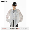 白色衬衫 美式 女夏季 宽松物理防晒罩衫 上衣 ICH 衬衣外套长袖 MODE