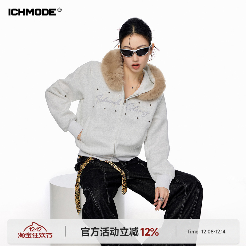 美式毛领连帽短外套女开衫卫衣