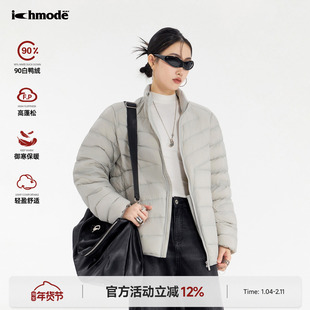 ICH MODE 美式复古立领短款排骨羽绒服女冬季90白鸭绒保暖外套
