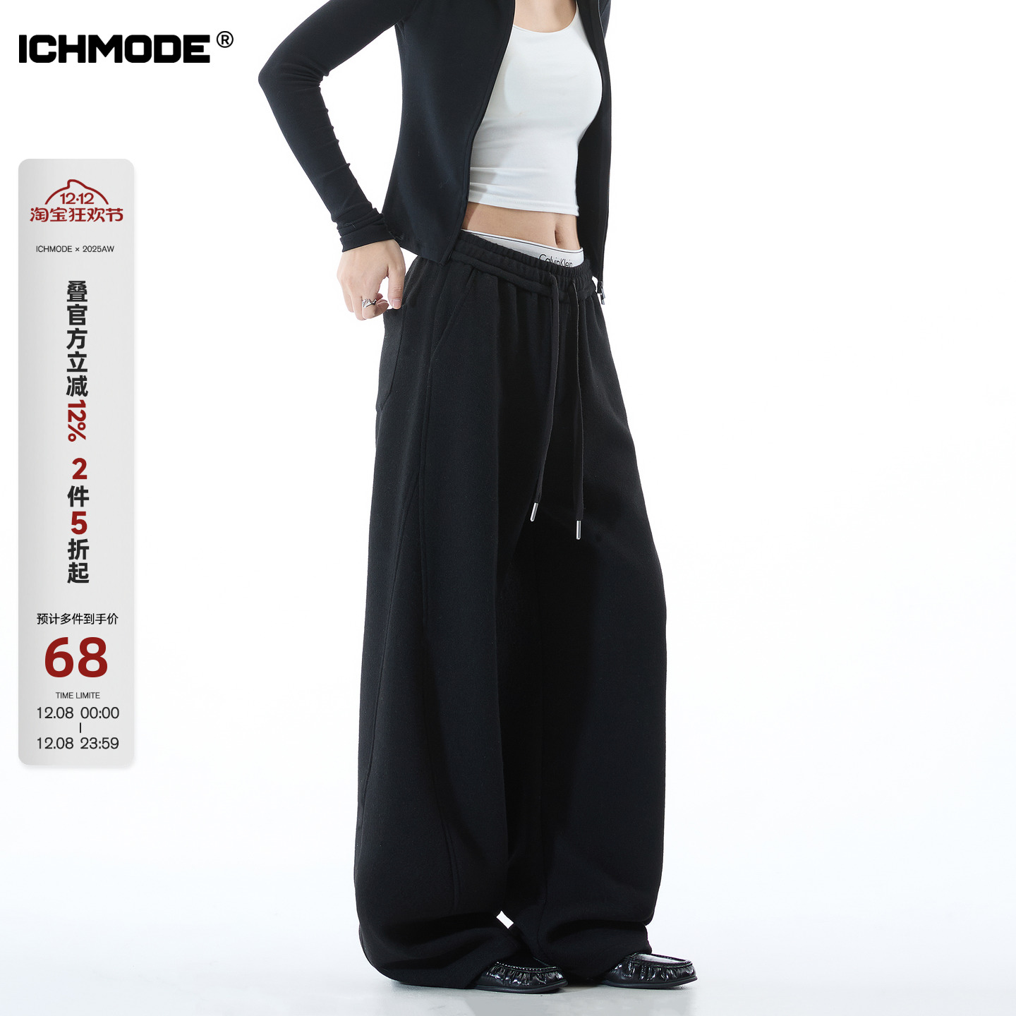 美式加绒裤子运动宽松休闲裤女