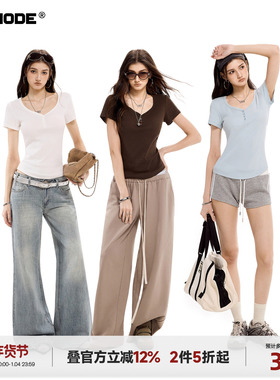 ICH MODE【1/4 官方叠加2件5折起】美式修身收腰短款T恤女V领短袖