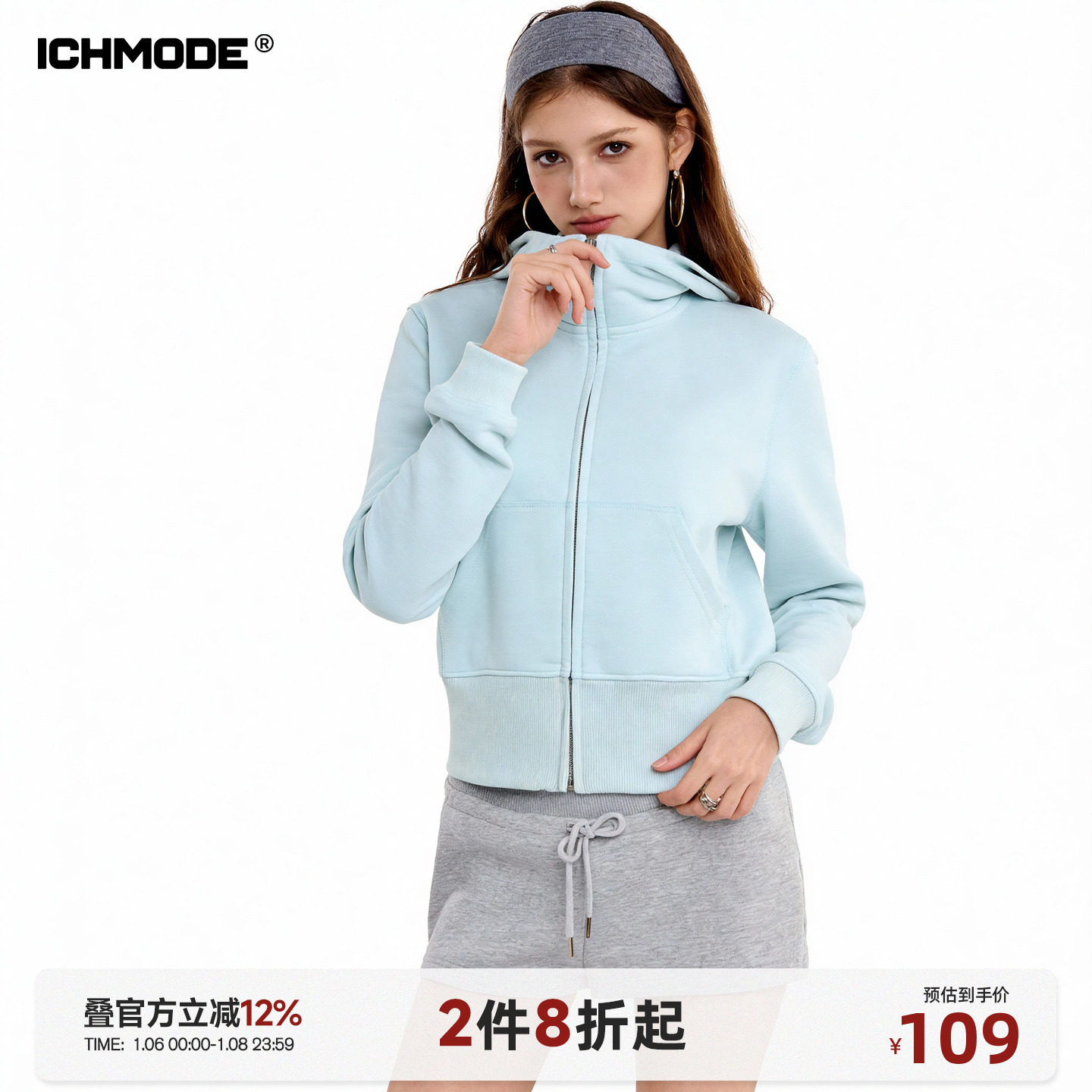 ICH MODE 美式修身短款绿色外套女2026新款春季运动连帽卫衣开衫