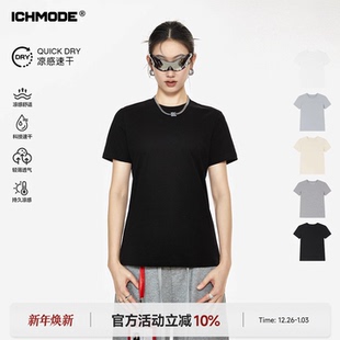 正肩短袖 T恤女夏季 短款 ICH 凉感速干打底半袖 美式 修身 小上衣 MODE