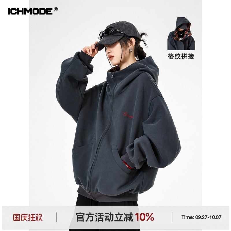 美式拼接新款连帽开衫卫衣女