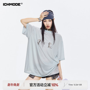 凉感物理防晒罩衫 女夏季 宽松短袖 ICH 上衣新款 美式 T恤薄款 MODE