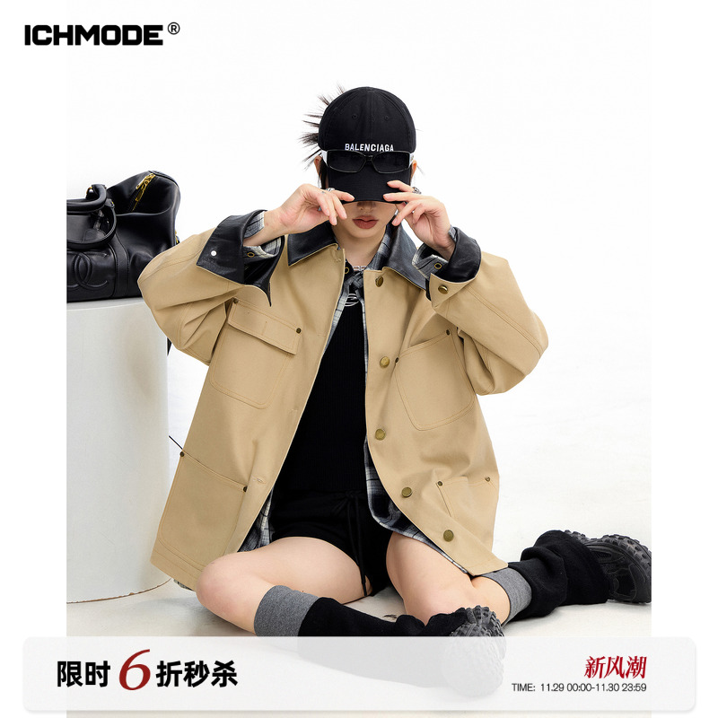 ICHMODE 美式巴恩风短款风衣外套女秋冬翻领撞色工装廓形夹克上衣
