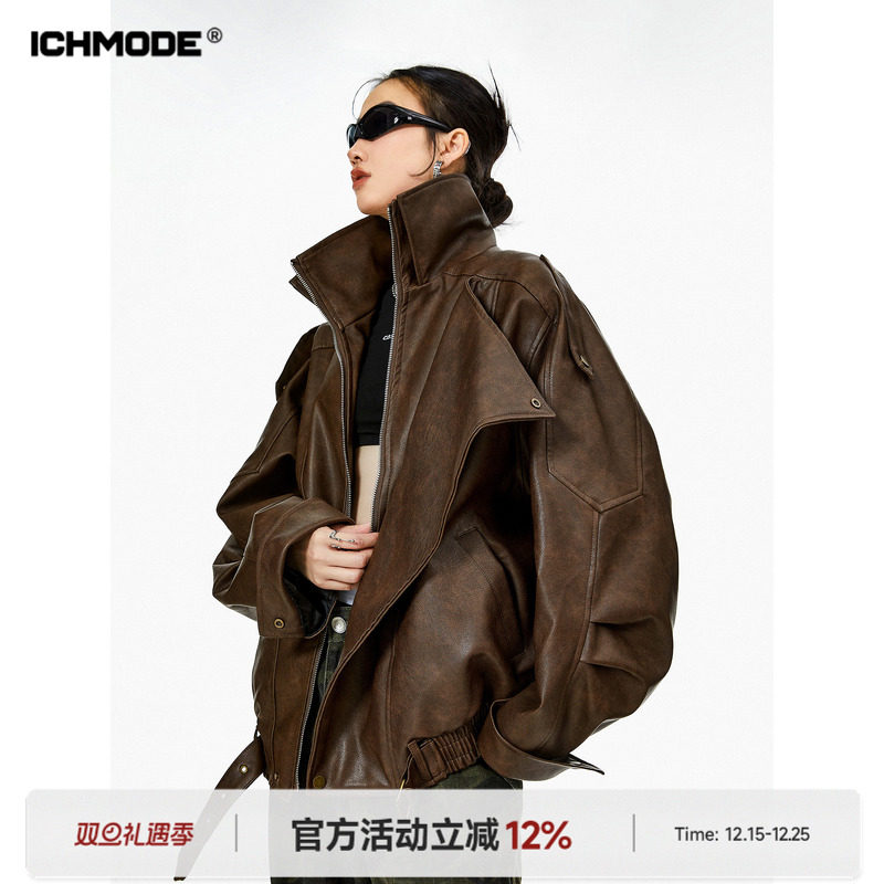 美式高级复古感立领皮衣夹克女