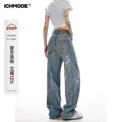 泼墨设计小众高腰美式牛仔裤