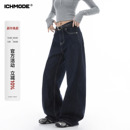 美式 2026新款 丹宁牛仔裤 宽松直筒休闲阔腿裤 流行 女春秋季 ICHMODE