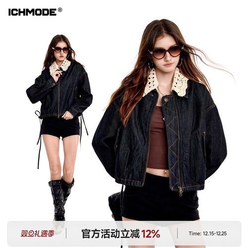 美式牛仔外套女春季休闲夹克