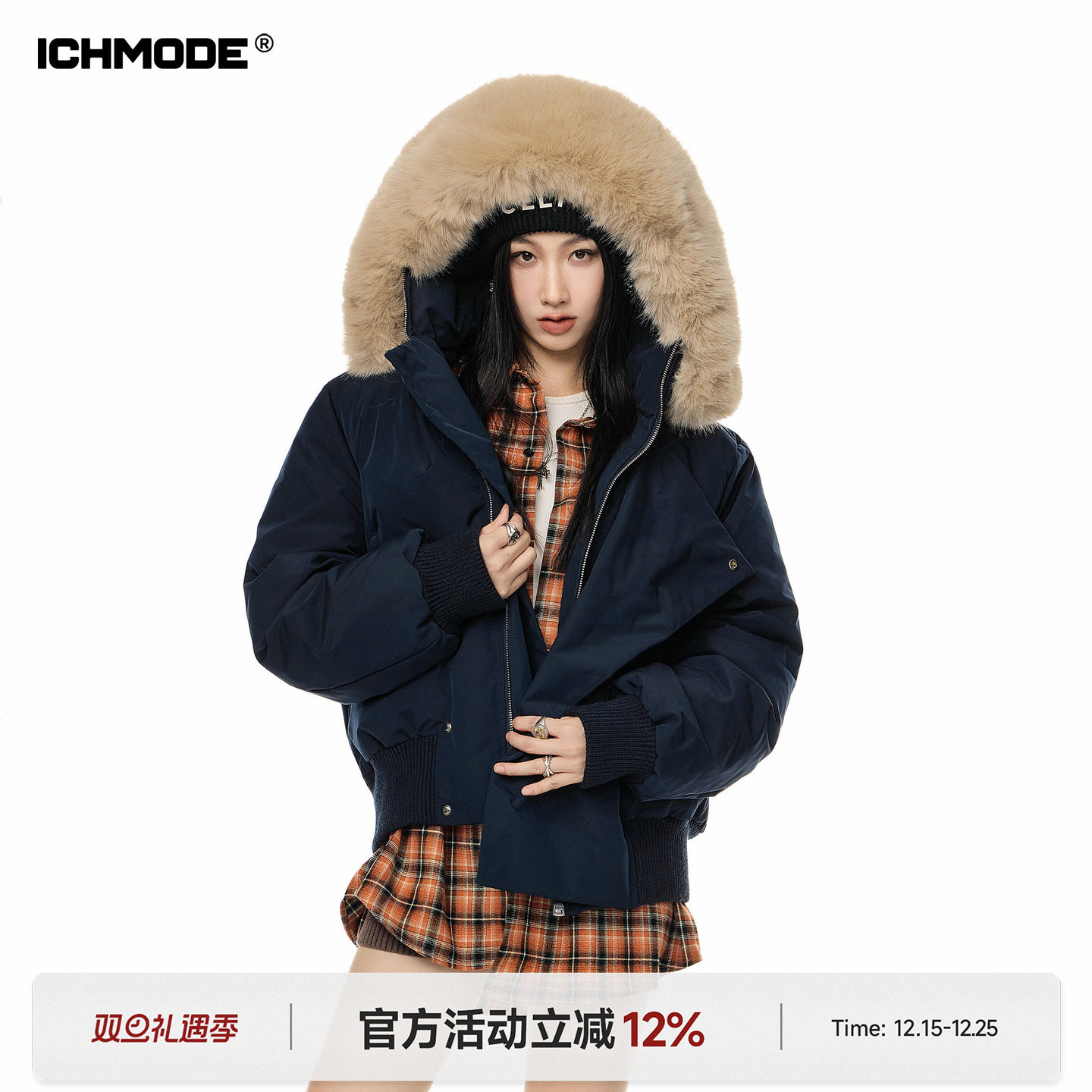 ICH MODE 美式连帽毛领短款棉衣棉服女冬季2025新款保暖加厚外套