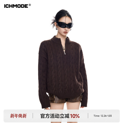 美式老钱风毛衣女半拉链针织衫