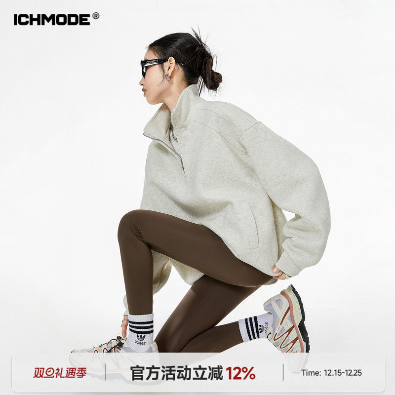 美式新款半拉链纯色卫衣外套女